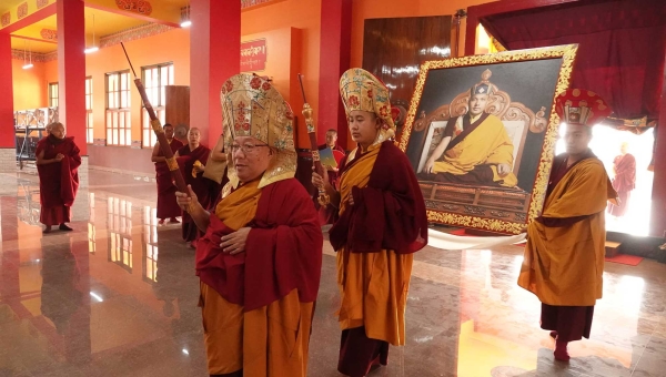 The Inauguration of the 23rd Kagyu Gunchoe